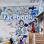 В Facebook появился сервис для публикации вакансий В Facebook появился сервис для публикации вакансий